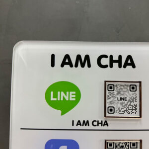 ป้ายสแกนเพิ่มเพื่อน ใส่โลโก้ร้าน i am cha และ ข้อมูล Line สำหรับติดต่อ