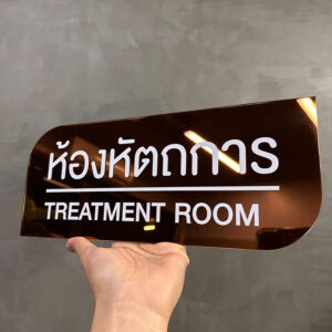 ป้ายอะคริลิคติดผนังสีโรสโกลด์น้ำหนักเบา