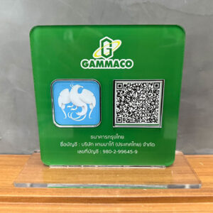 ป้ายสแกนจ่ายกรุงไทย พิมพ์ qr code พร้อม โลโก้ธนาคาร