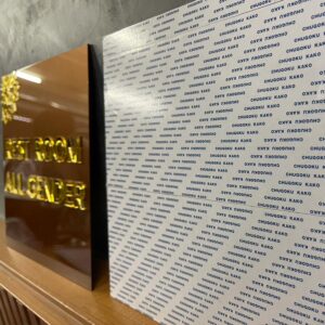 ป้ายหน้าห้องน้ำ อะคริลิคติดผนังติดกาว 2 หน้า