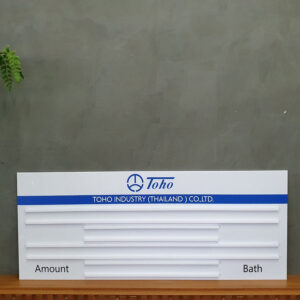 ป้ายสอดอะคริลิคสำหรับเปลี่ยนข้อมูลได้